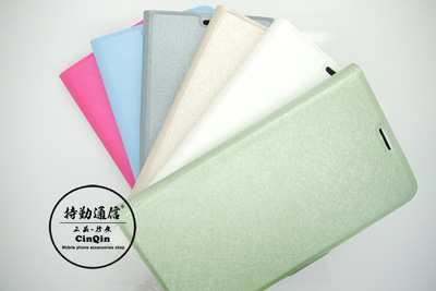 廣州廠家 批發(fā) S5/9600蠶絲紋手機(jī)皮套 品質(zhì)與時(shí)尚兼具的手機(jī)配件