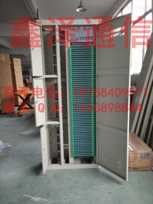 高效整合，專業(yè)連接 慈溪市鑫澤通信設(shè)備廠360芯三網(wǎng)合一光纖配線架解析